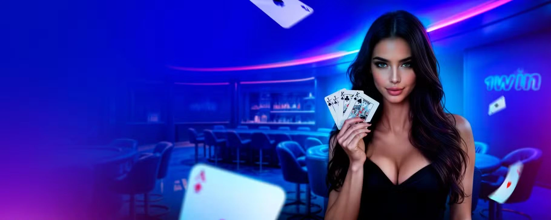 1win покер открыт для всех: приходите и получите максимум выигрышей и незабываемых впечатлений!